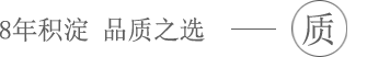 昆明网站制作案例